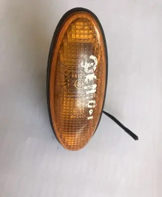Mazda Demio Front fender indicator light 0464120