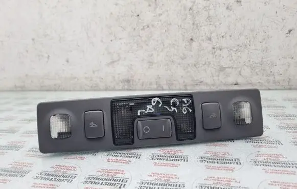Audi A6 S6 C5 4B Rear seat light 4B0947111