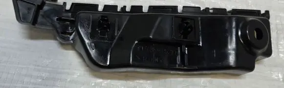 Opel Agila B Front bumper mounting bracket 93193231