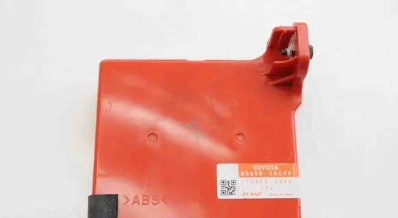 Lexus GS 300 350 430 450H Other devices 1776003546 8865030C40