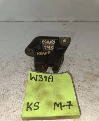 Fiat Bravo - Brava Tailgate/trunk/boot lock/catch/latch 55701971