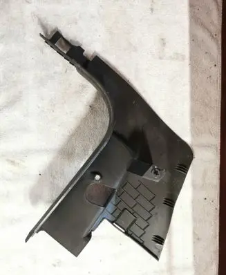 Volkswagen T-Cross Foot area side trim 2GM863483