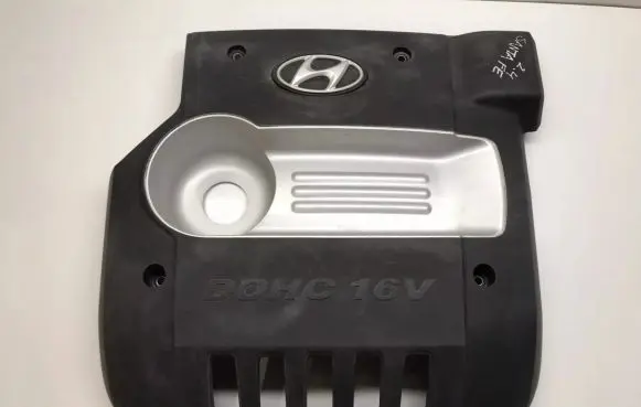 Hyundai Santa Fe Engine cover (trim) 2924038001 2924038011