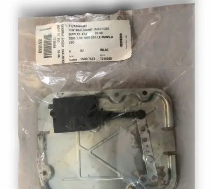 BMW X5 E53 Tailgate lock latch 8408497DDC
