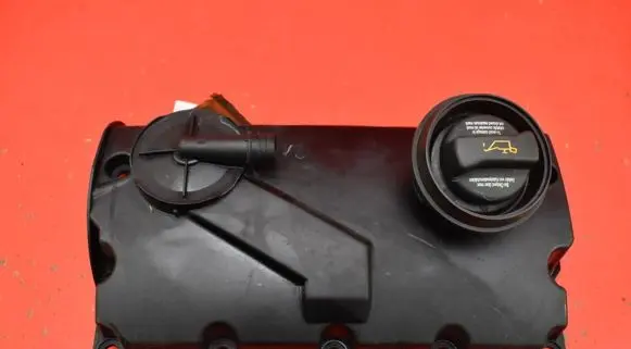 Rocker cam cover