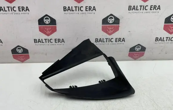Audi A8 S8 D3 4E Intercooler air guide/duct channel 4F0129617P
