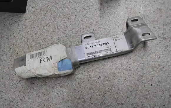 BMW 7 F01 F02 F03 F04 Radiator support slam panel bracket 51117158893 7158893