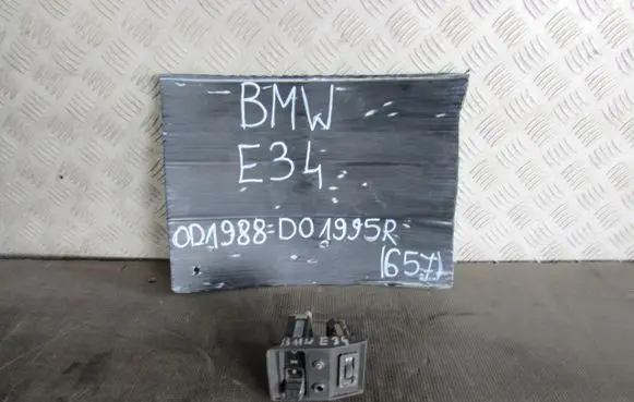 BMW 5 E34 Tailgate/trunk/boot open switch 