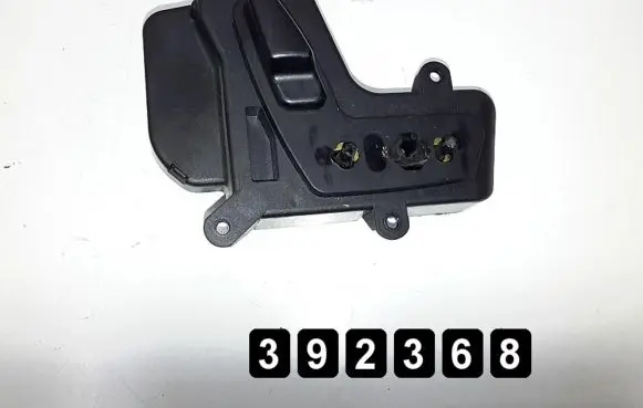 Seat control switch