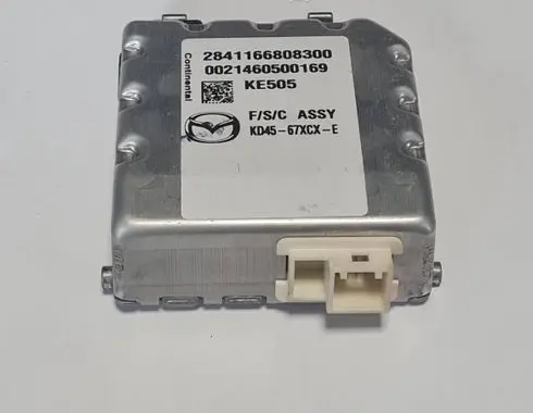 Reversing camera