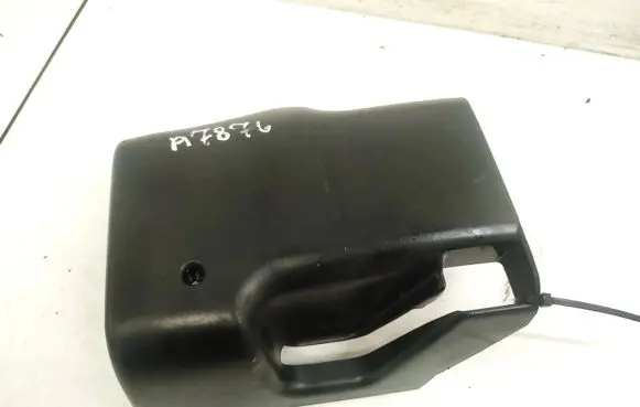 Steering wheel column trim