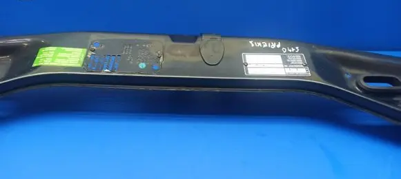 Mercedes-Benz S W140 Top upper radiator support slam panel 1408170820