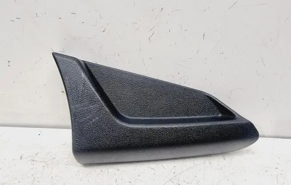 Nissan Qashqai J12 Seat adjustment handle 873966UH0A 873966UH1A