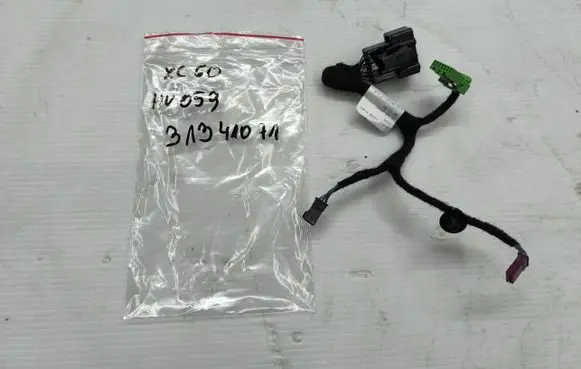 Volvo XC60 Front door wiring loom/harness boot 31341071