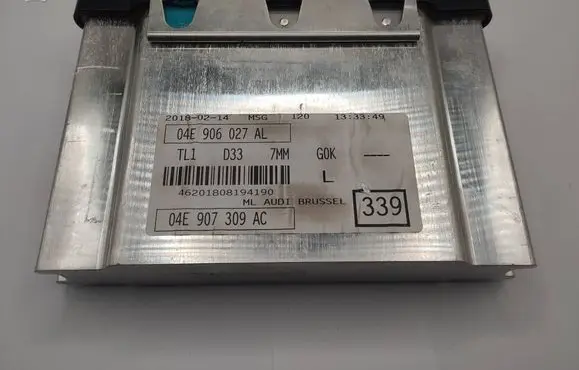 Engine control unit/module