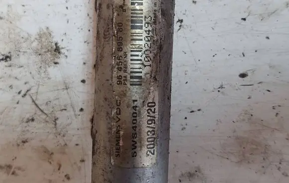 Peugeot 407 Fuel main line pipe 9645689580 10020493 5WS40041