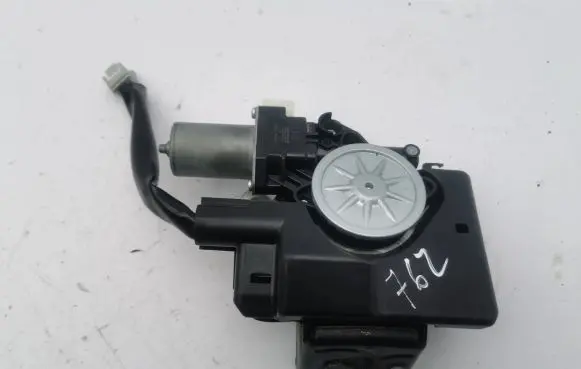 Toyota RAV 4 (XA50) Loading door lock 1638000790