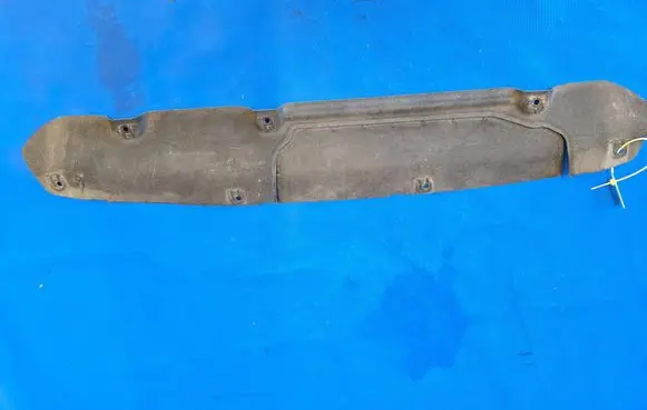 BMW 4 G22 G23 G24 G26 Rear bumper underbody cover/under tray 7439134