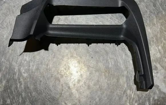 Citroen C4 III e-C4 Panel trim 9830740280