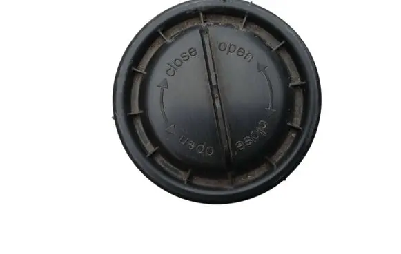 Opel Insignia B Headlight/headlamp dust cover 7960111630