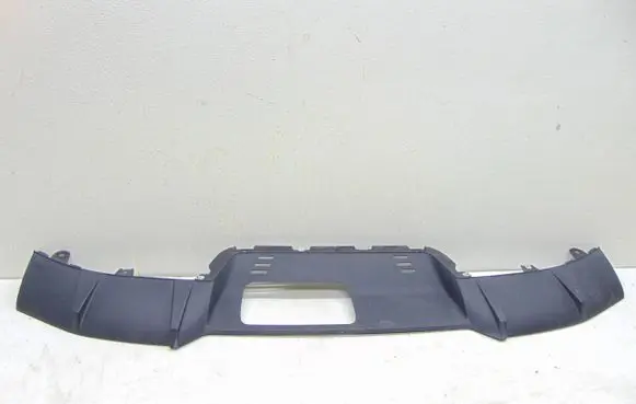 BMW iX Rear bumper lower part trim 51128737824