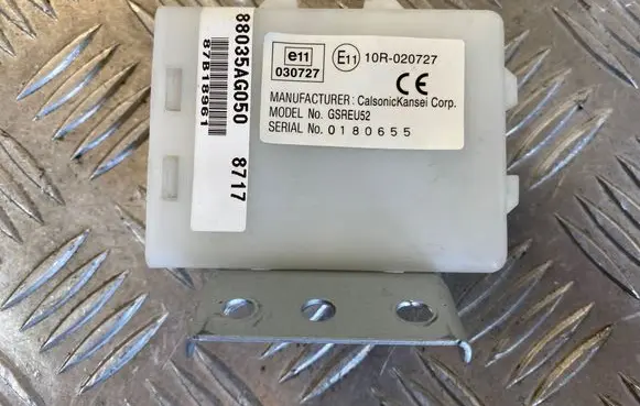 Door central lock control unit/module