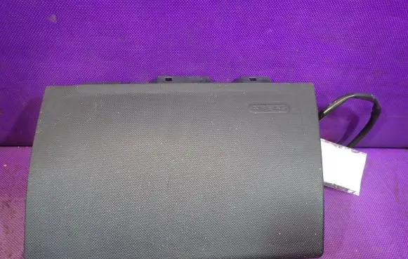 Peugeot 1007 Steering wheel airbag 9644375777