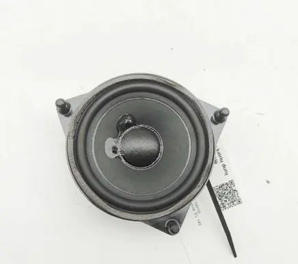 Mercedes-Benz E W213 Front door speaker A2058205600