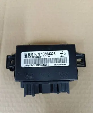 Opel Insignia A Seat control module 5DS933781 13504323