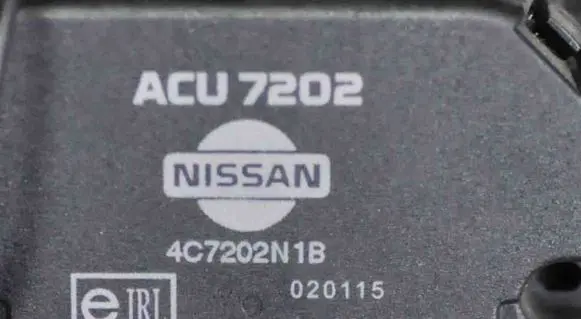 Nissan X-Trail T30 Other devices 4C7202N1B