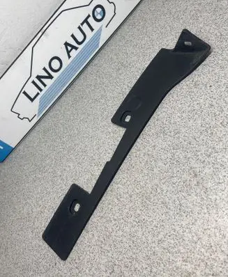 BMW 5 E60 E61 Other interior part 7071600