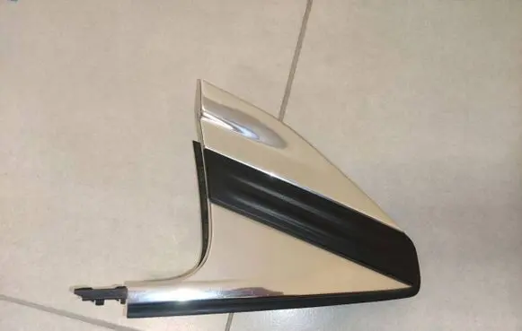 Peugeot 508 Rear arch trim 9820116880 9813507280