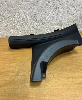 KIA Niro Rear sill trim cover 85886-AO000 AJ-0735-M1 1091