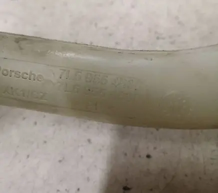 Volkswagen Touareg I Window washer liquid tank fill tube 7L5955463B