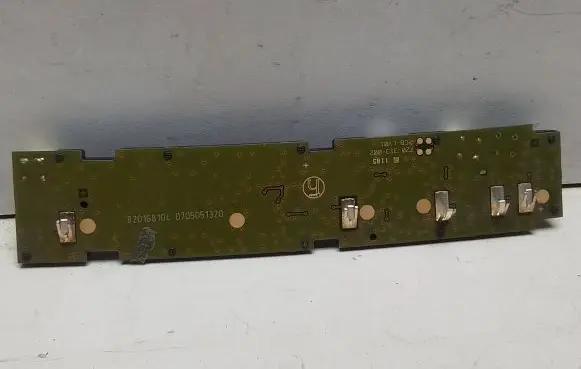 Antenna control unit