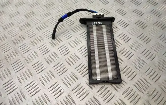 Electric cabin heater radiator