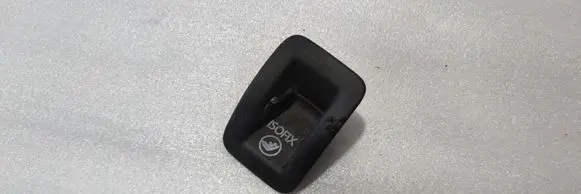 Audi A7 S7 4G ISOFIX cover 4G8887233