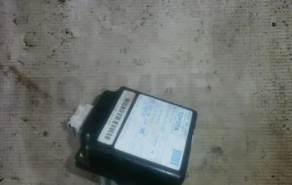 Toyota Yaris Other control units/modules 8974152020