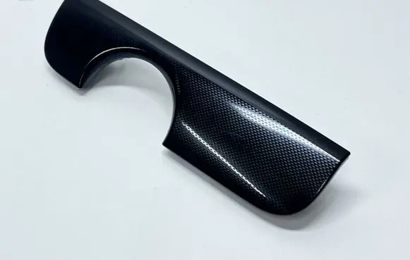 Volkswagen Jetta VI Dashboard glove box trim 5C7858417A