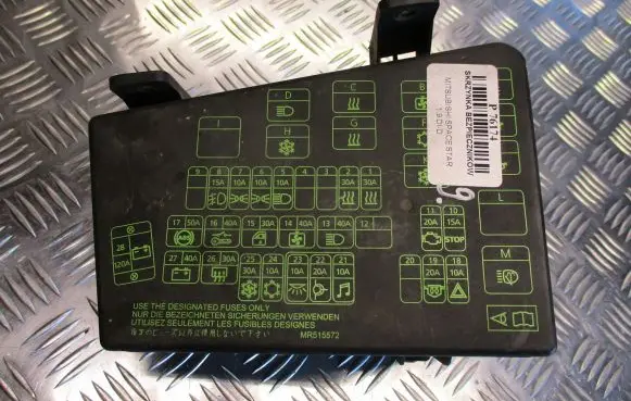 Mitsubishi Space Star Fuse box set