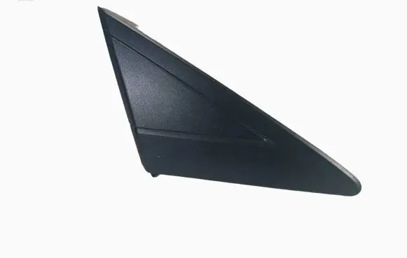 Mazda 5 Fender end trim 