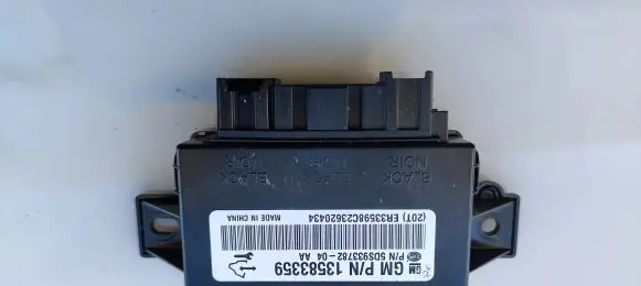 Opel Meriva B Seat heating relay 13583359 DS933782 DR3598C36240434