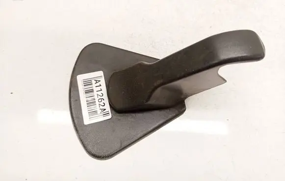 Volkswagen Jetta V Other interior part 8P0886197