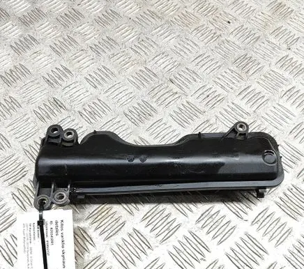 BMW 6 F12 F13 Vacuum air tank 7605374