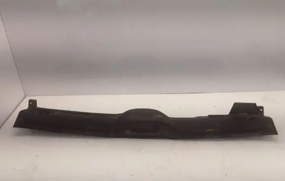 Trunk/boot sill cover protection