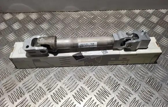 Mercedes-Benz B W246 W242 Steering wheel axle A2464600409