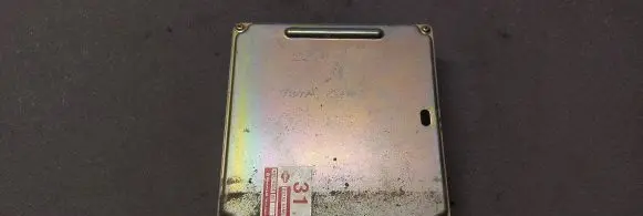Nissan Sunny Engine control unit/module 2371064M00 MEC400E