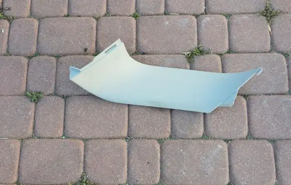 Opel Astra K Other trunk/boot trim element 13459962