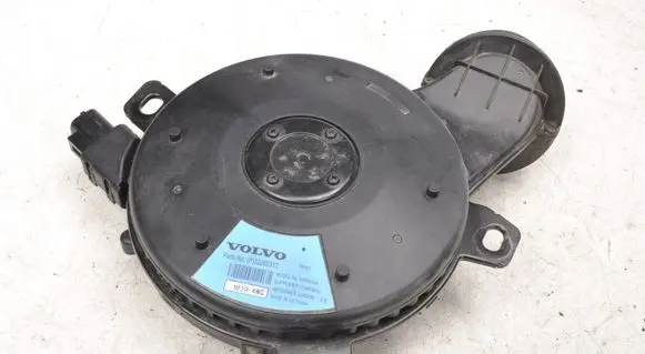 Volvo XC40 Subwoofer speaker 32265313