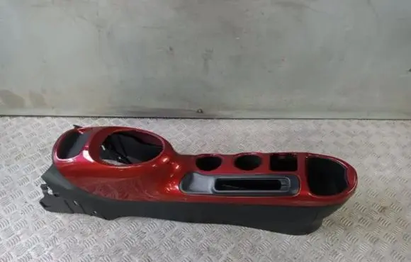 Center console
